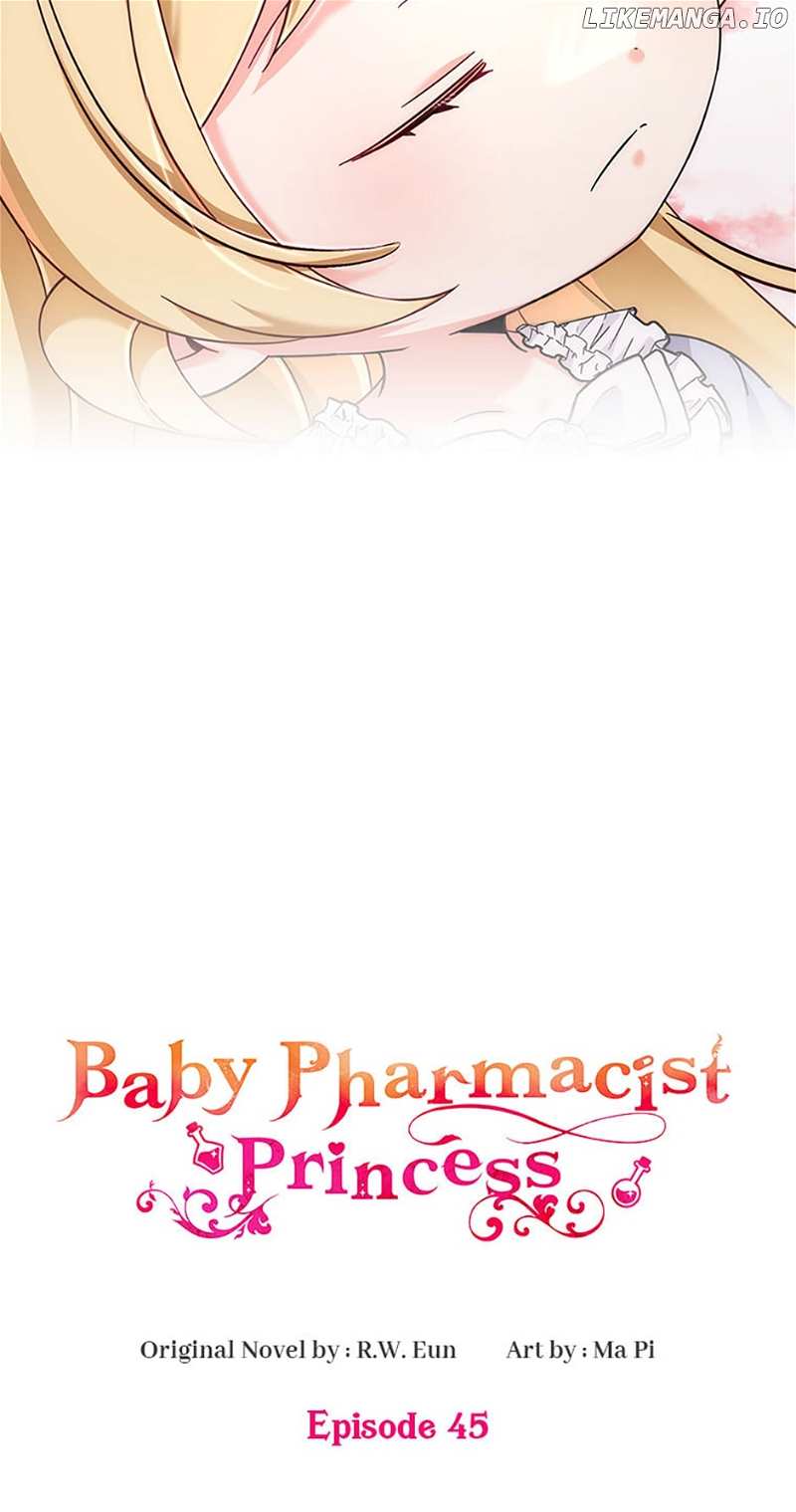 Baby Pharmacist Princess Chapter 45 - page 17