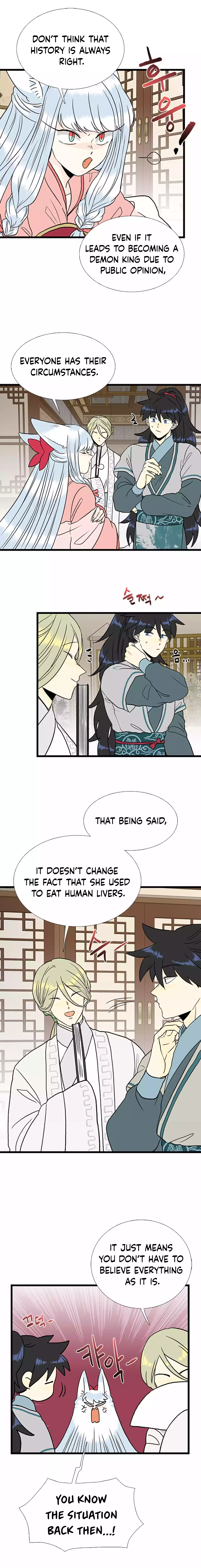 The Scholar’s Reincarnation Chapter 209 - page 5