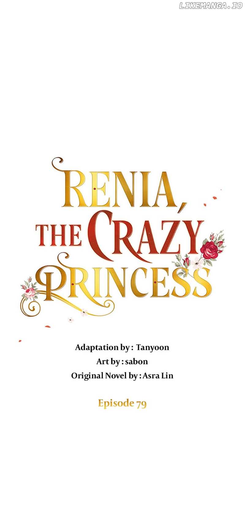 Renia, the Crazy Princess Chapter 79 - page 35