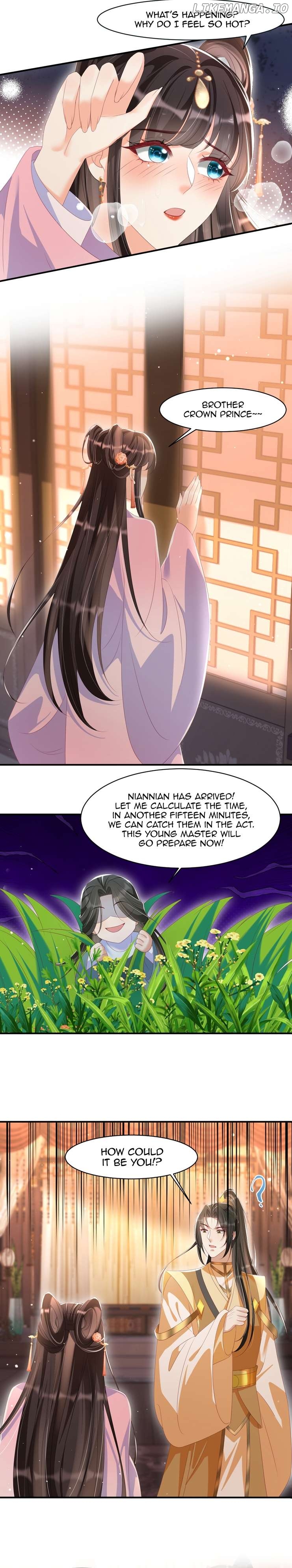 Empress of Hell’s Mission Guide Chapter 25 - page 7