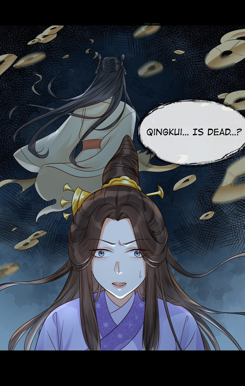 The Lady Locksmith of Mengliang Chapter 29 - page 16