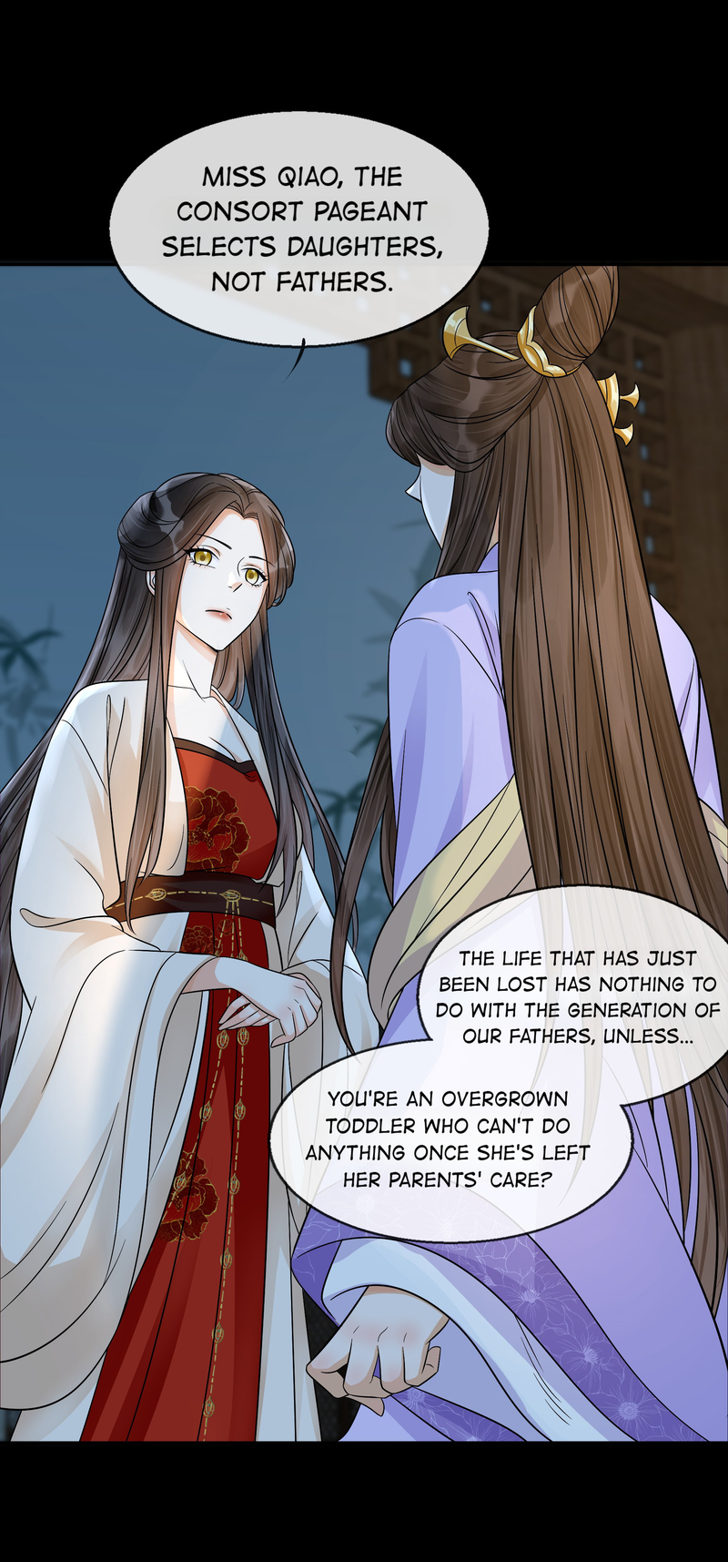 The Lady Locksmith of Mengliang Chapter 29 - page 24