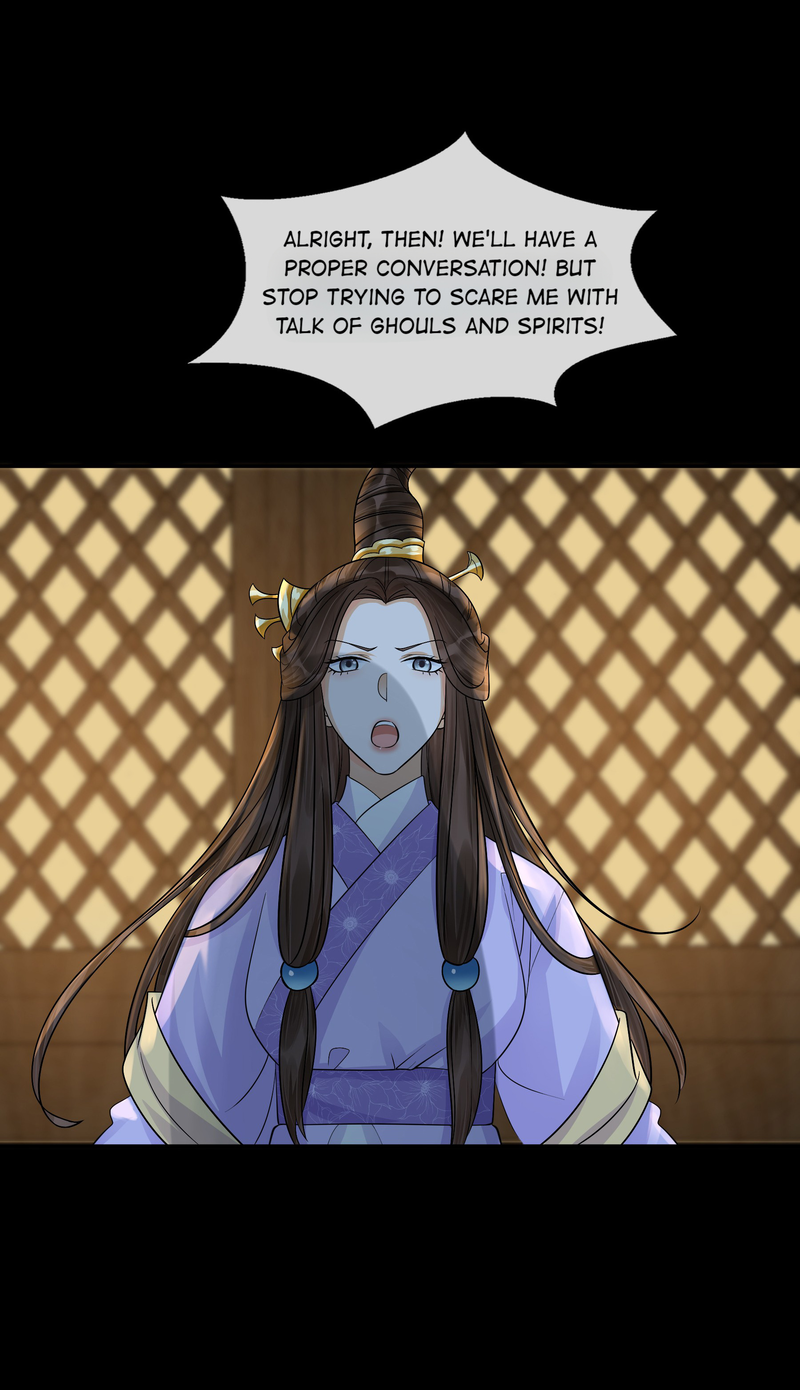 The Lady Locksmith of Mengliang Chapter 29 - page 25