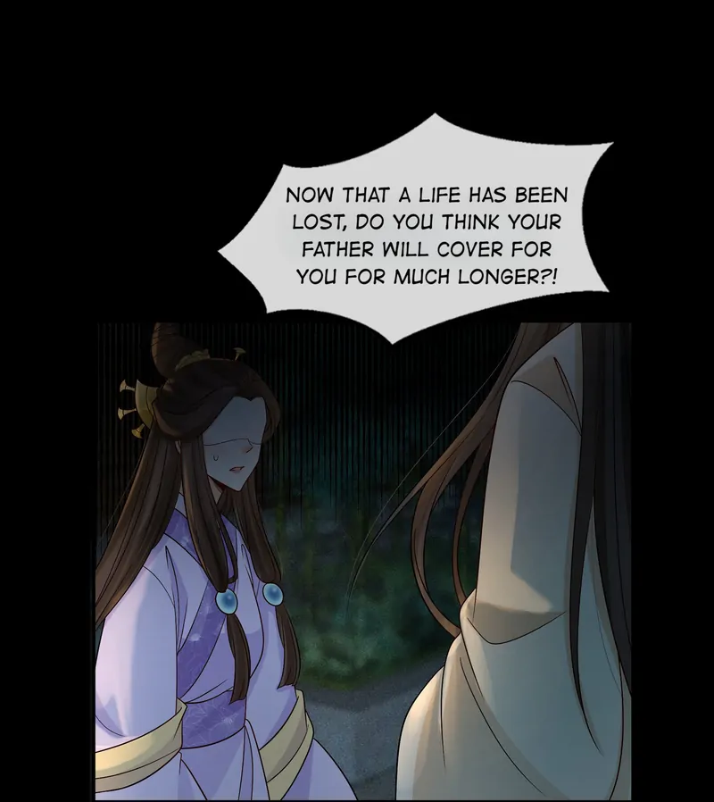 The Lady Locksmith of Mengliang Chapter 30 - page 23