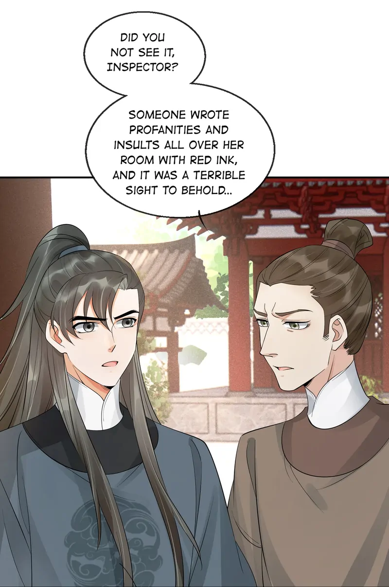 The Lady Locksmith of Mengliang Chapter 33 - page 12