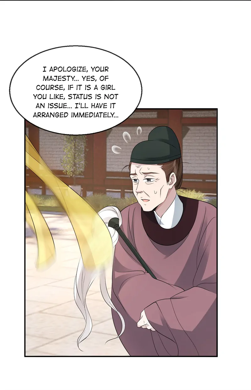 The Lady Locksmith of Mengliang Chapter 33 - page 33