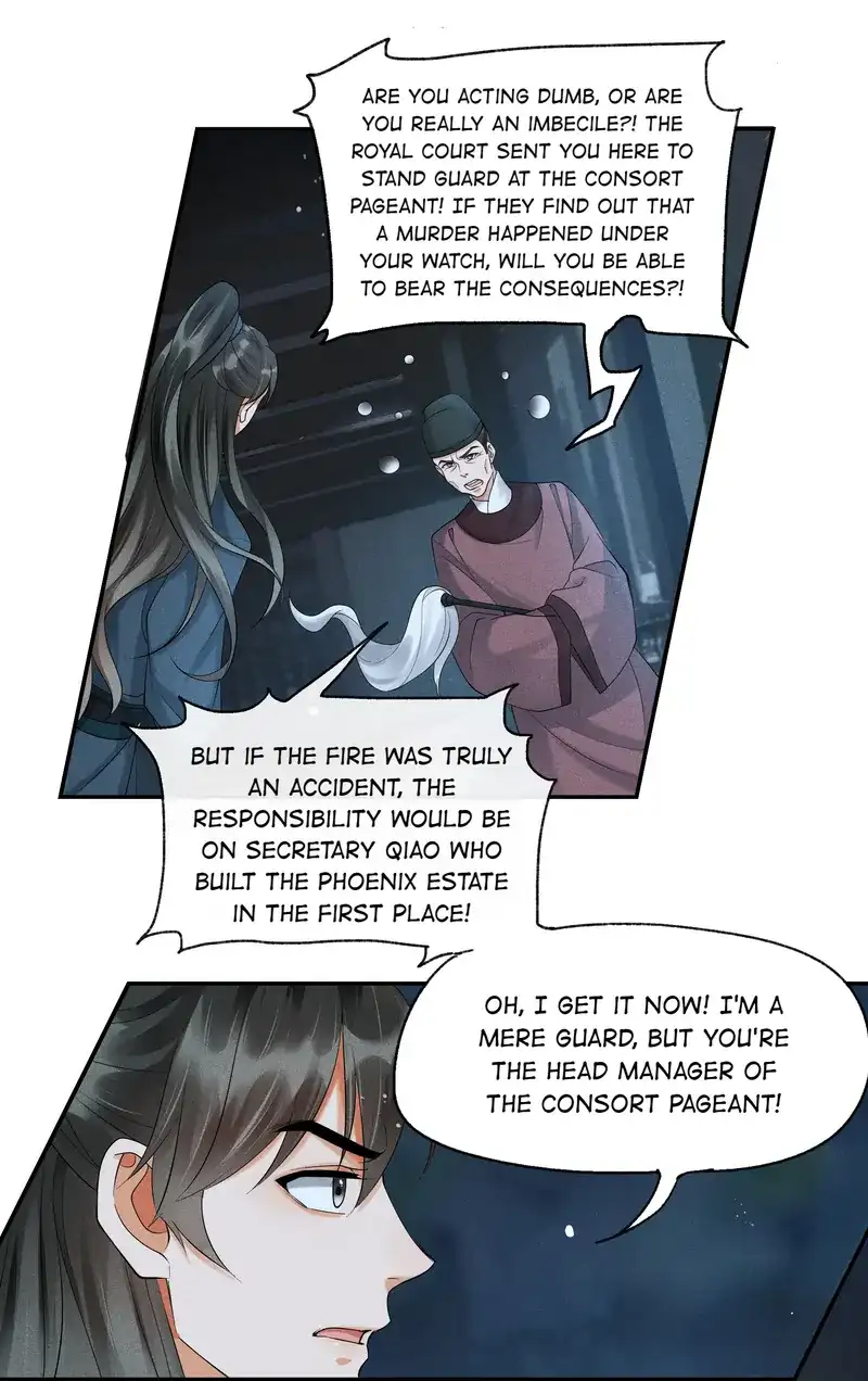 The Lady Locksmith of Mengliang Chapter 36 - page 7