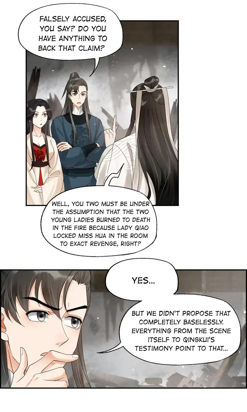 The Lady Locksmith of Mengliang Chapter 37 - page 6