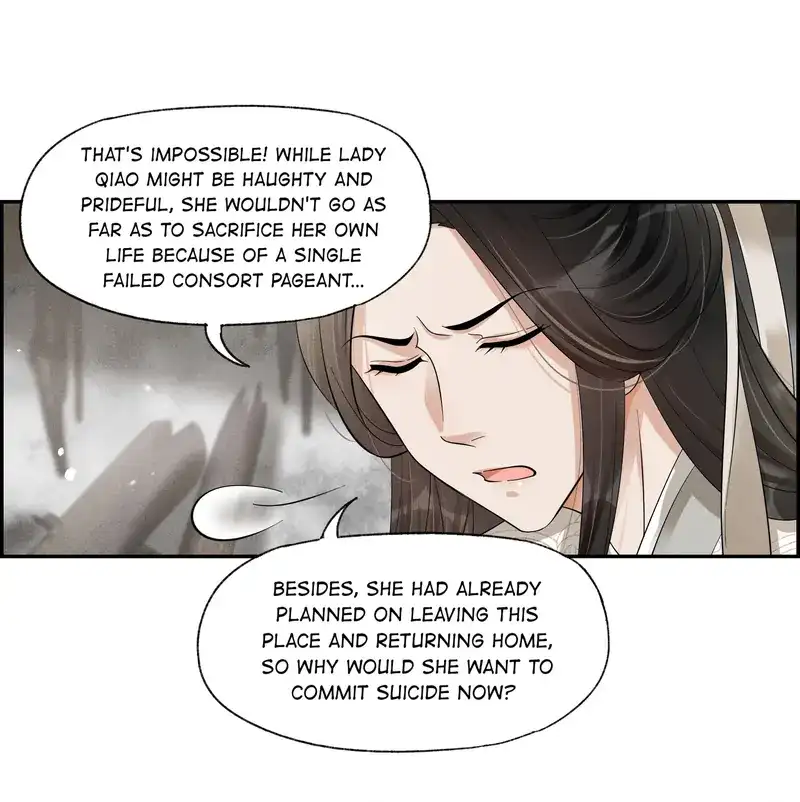 The Lady Locksmith of Mengliang Chapter 37 - page 7