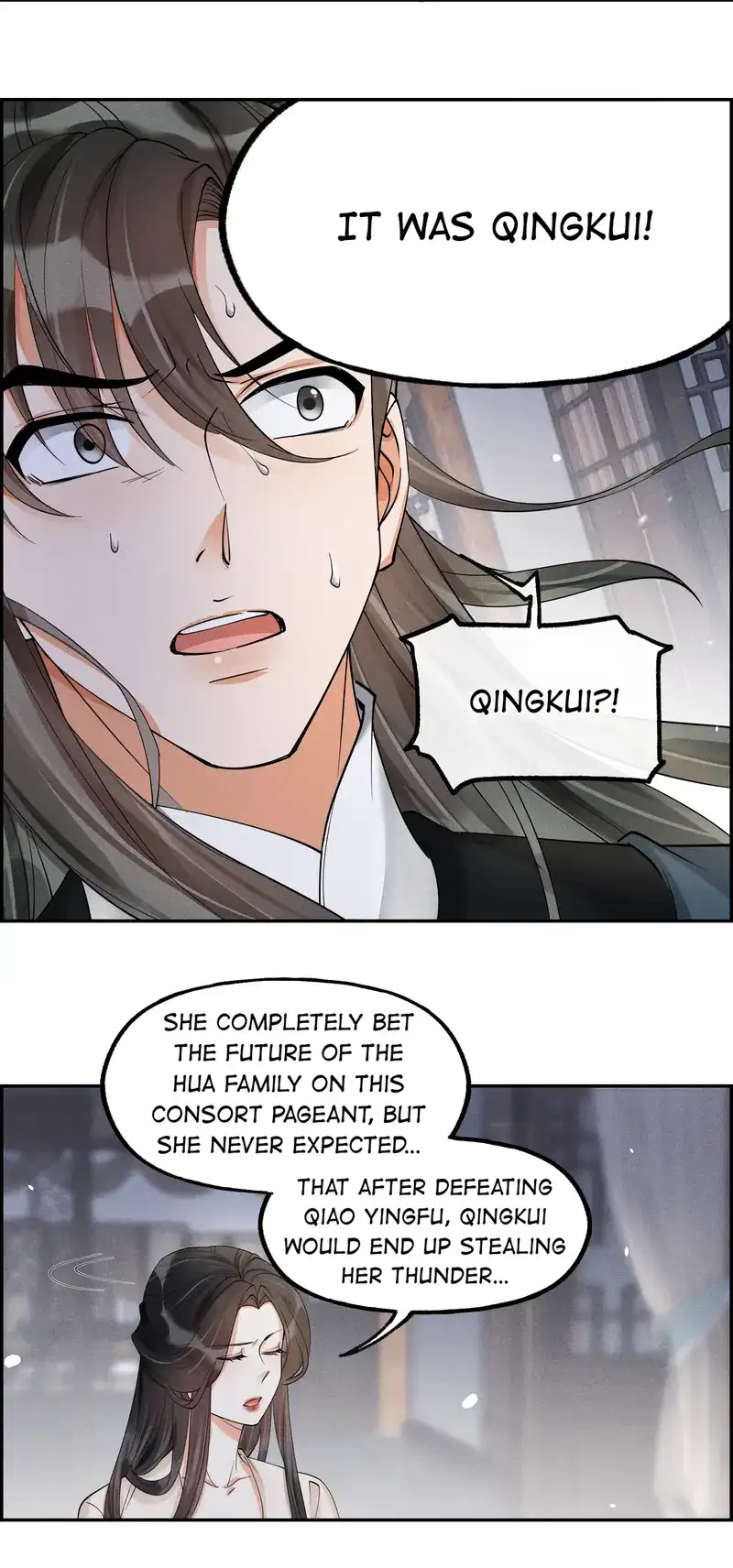 The Lady Locksmith of Mengliang Chapter 39 - page 7