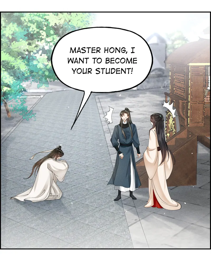 The Lady Locksmith of Mengliang Chapter 40 - page 30