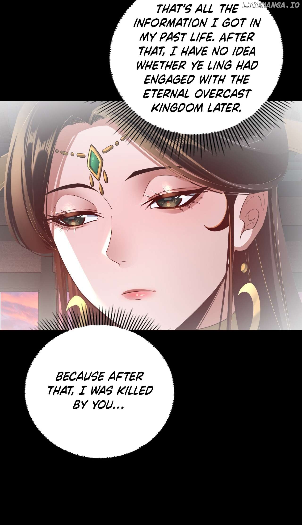 Me, The Heavenly Destined Villain Chapter 150 - page 32