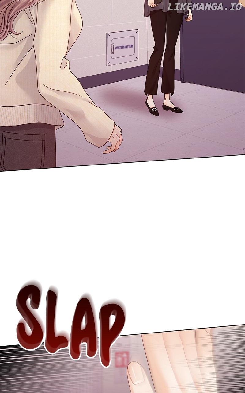 Can I Bite You? Chapter 123 - page 2