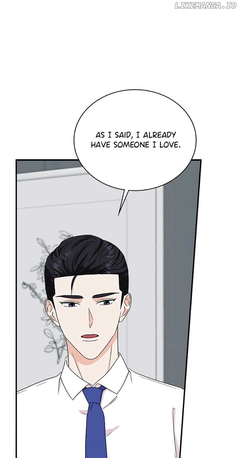 My Boss Can't Sleep Without Me Chapter 70 - page 70