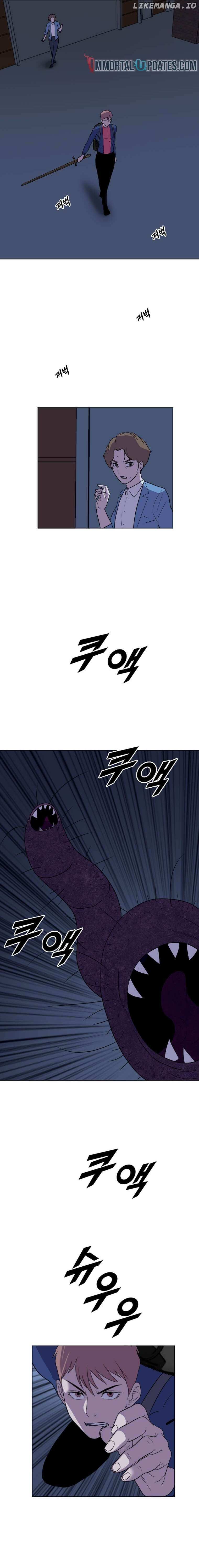 I Picked a Mobile From Another World Chapter 194 - page 18