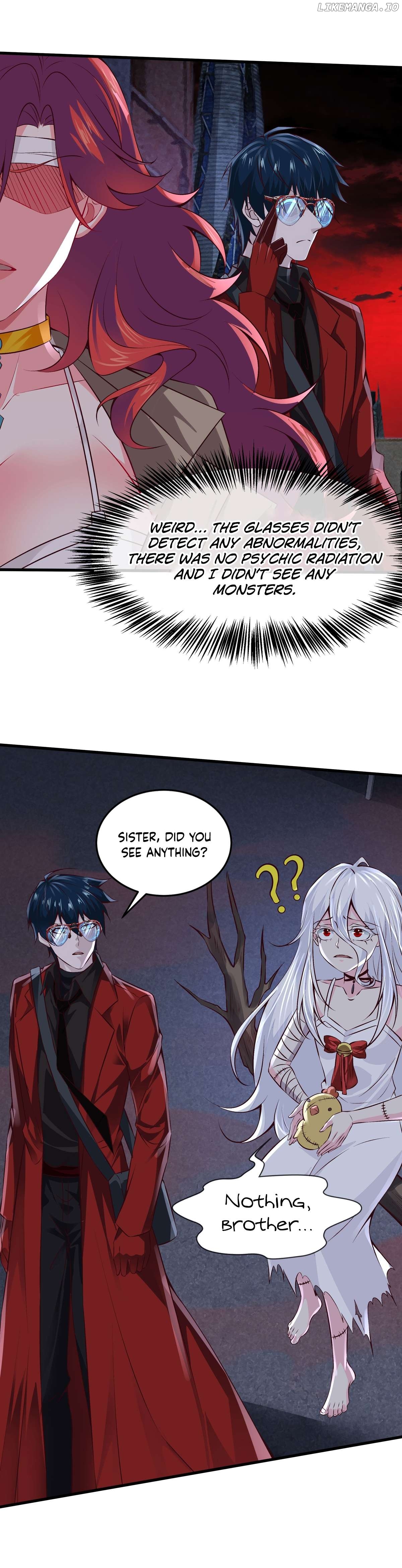 Since The Red Moon Appeared Chapter 147 - page 11