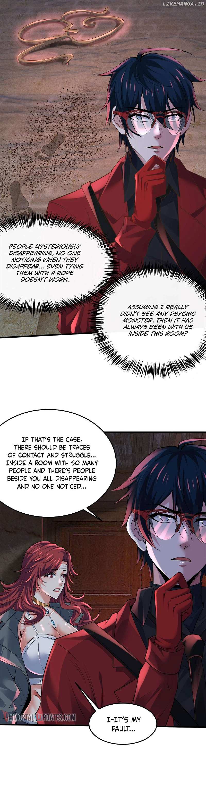 Since The Red Moon Appeared Chapter 148 - page 10