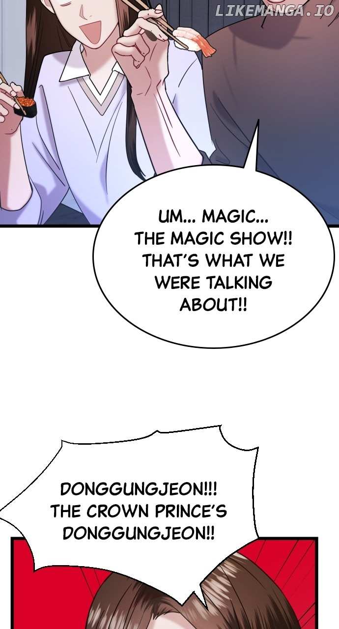 Maseknam – A Sexy Magician Chapter 36 - page 32