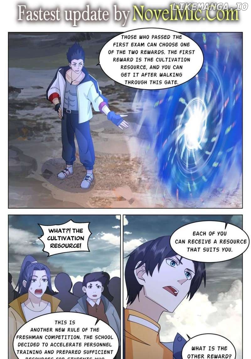 The Supreme Way Chapter 67 - page 1