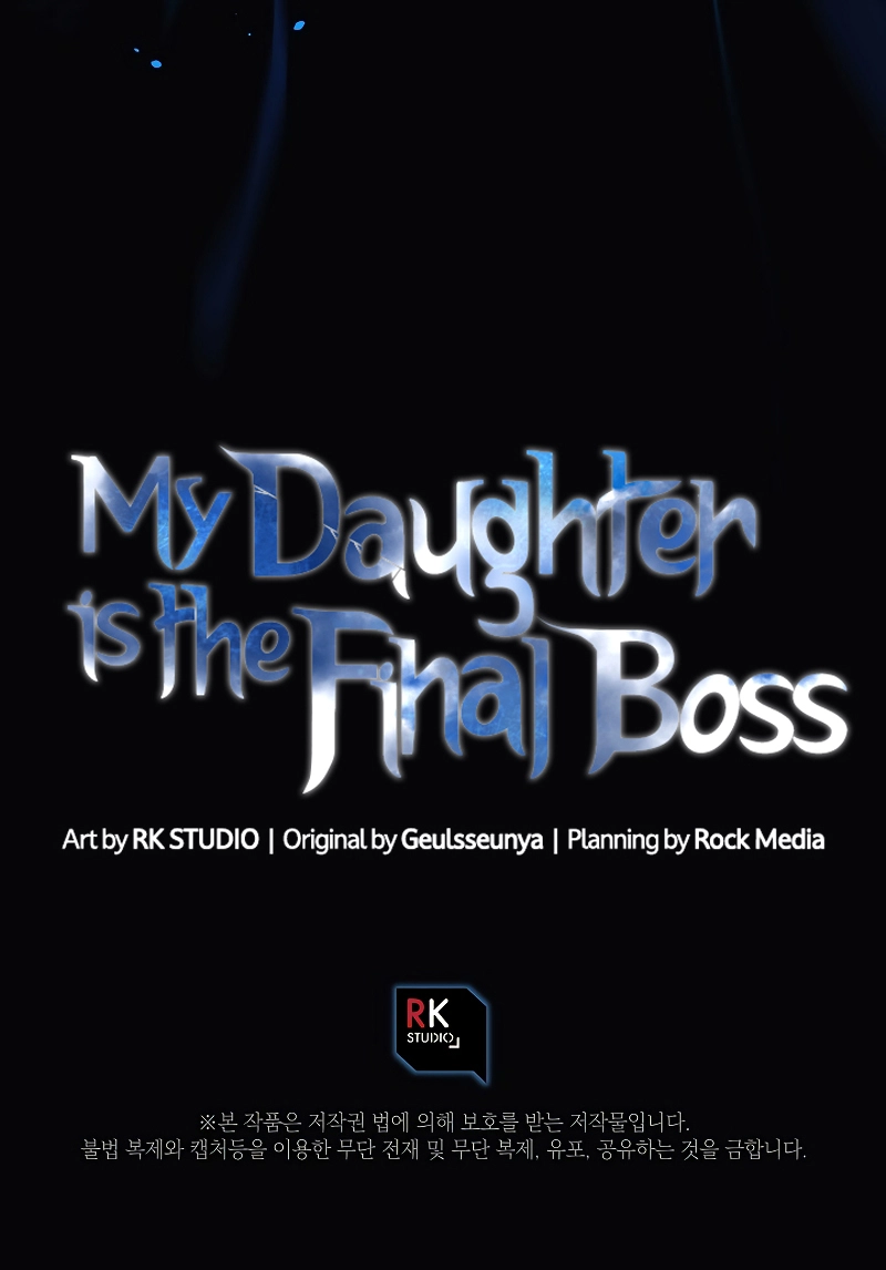 My Daughter is the Final Boss Chapter 120 - page 13