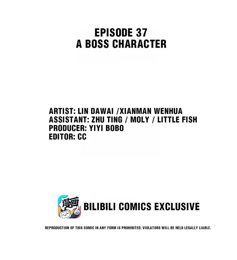 Contrast Game Chapter 37 - page 2