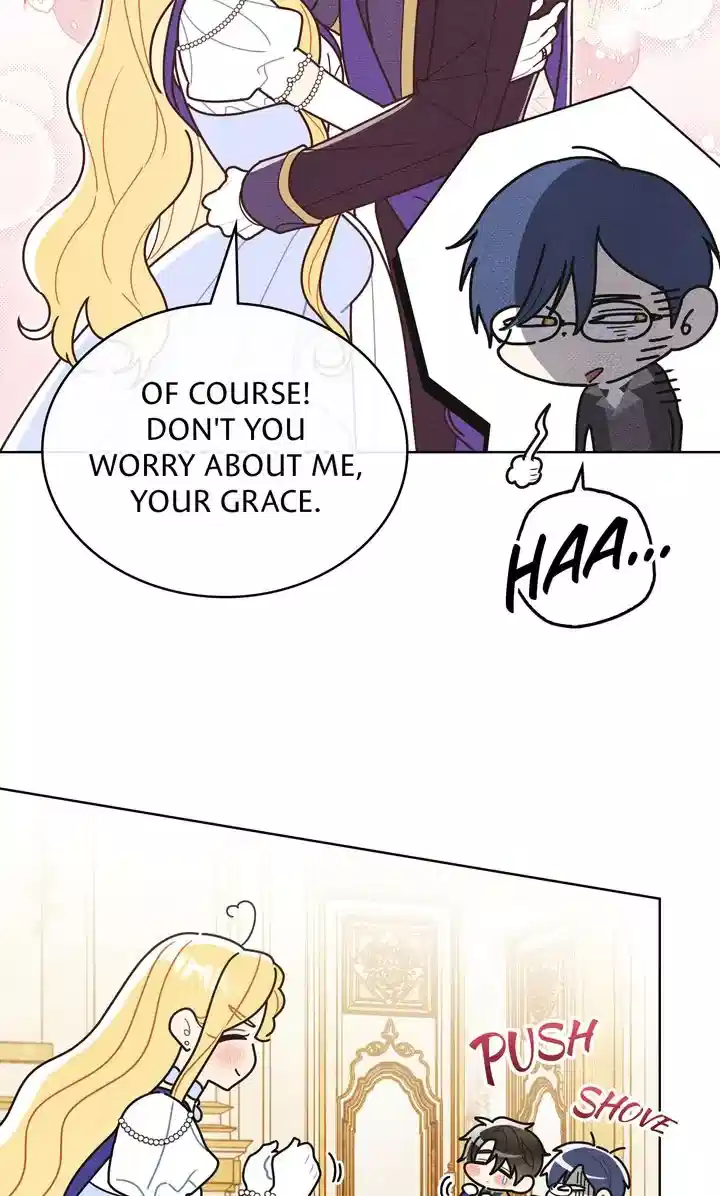 Shall We Bathe, Your Grace? Chapter 51 - page 20