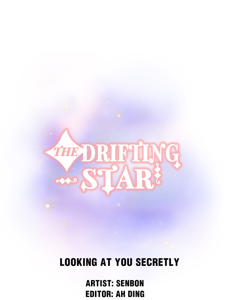 The Drifting Star Chapter 50 - page 1