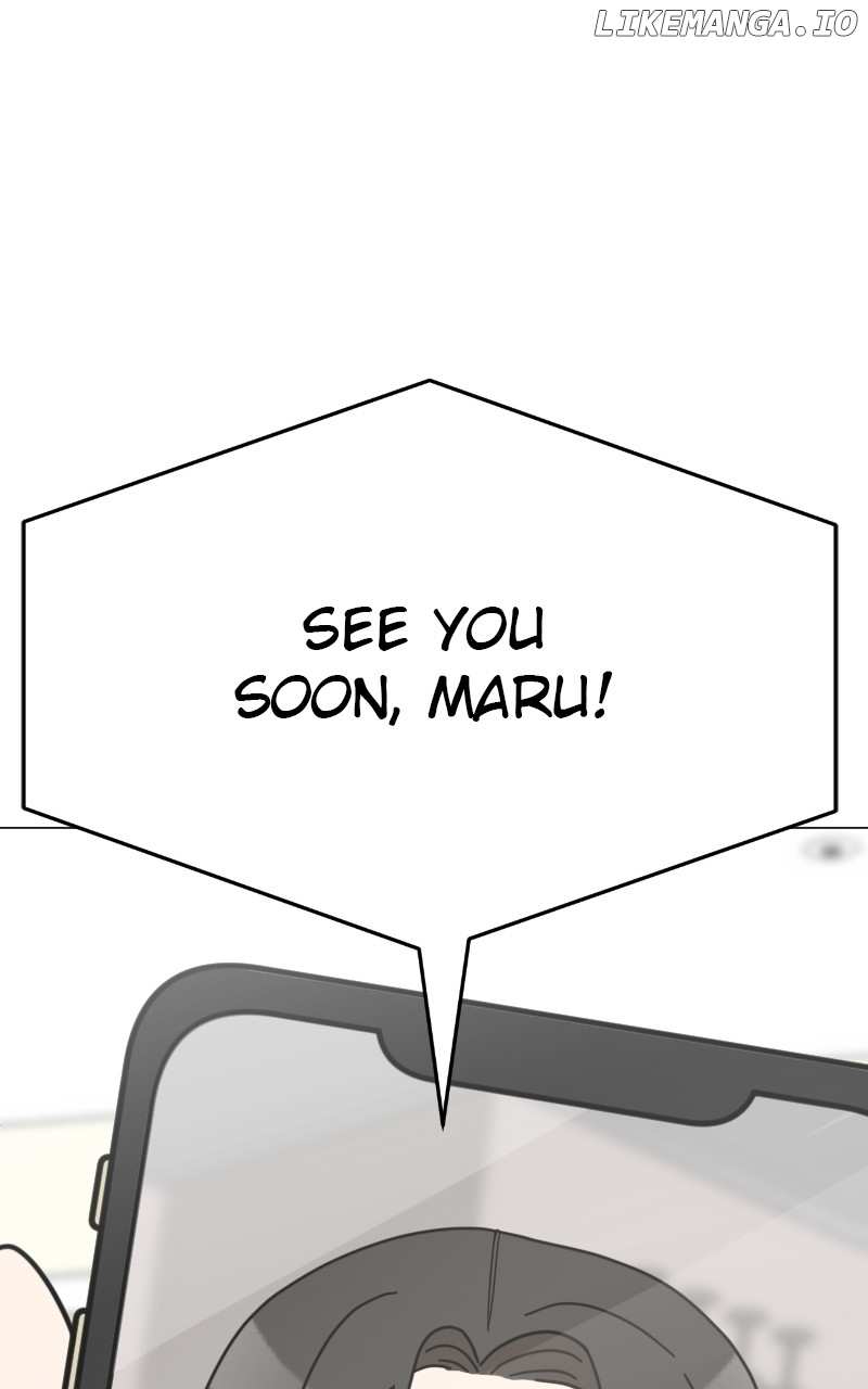 Maru is a Puppy Chapter 37 - page 82