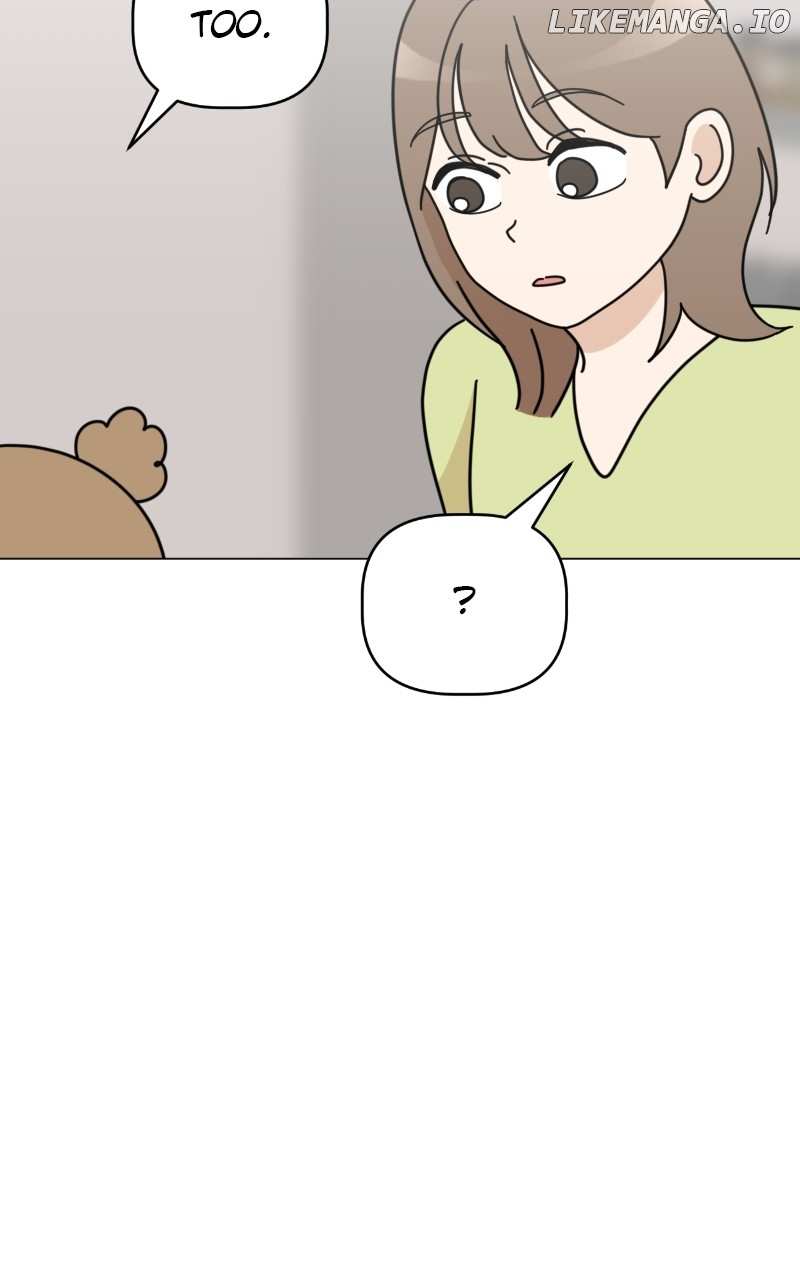 Maru is a Puppy Chapter 38 - page 15