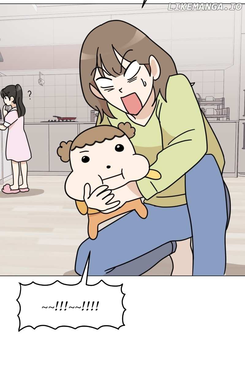 Maru is a Puppy Chapter 38 - page 61