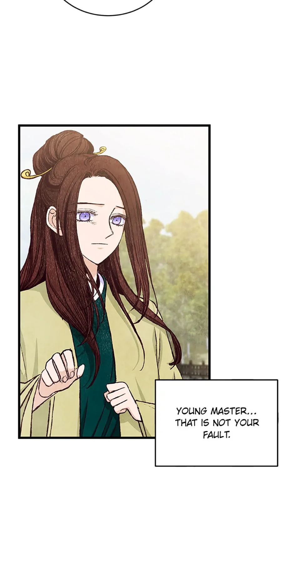 Intoxicated Butterfly and Cold Moon Chapter 78 - page 31