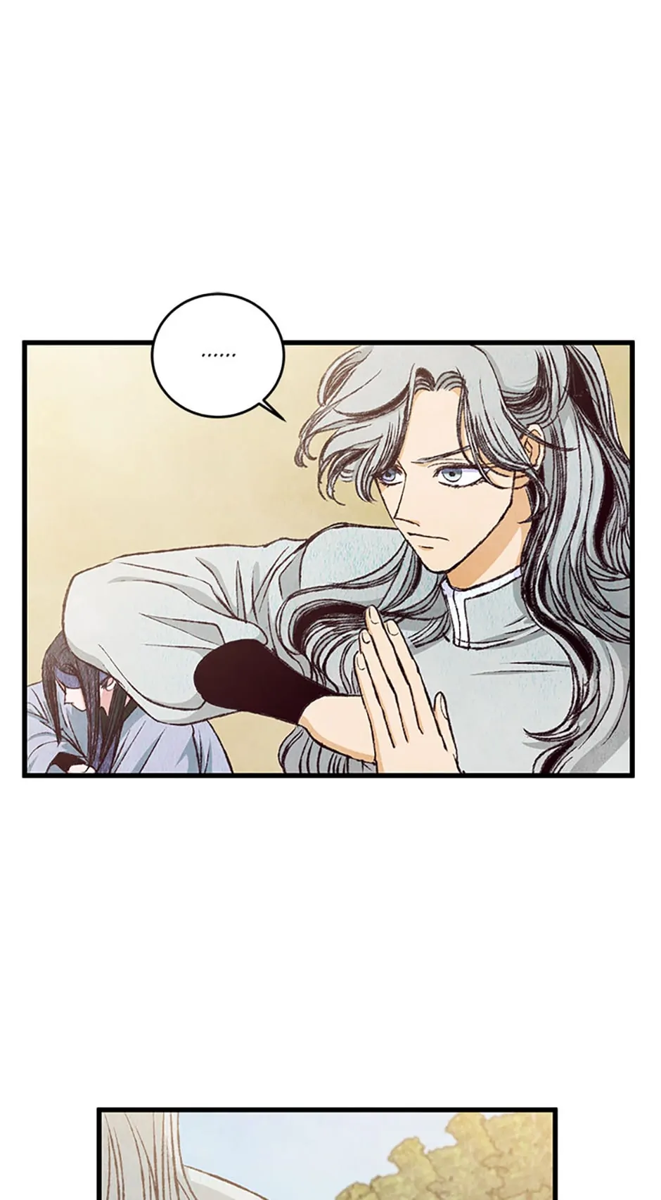 Intoxicated Butterfly and Cold Moon Chapter 79 - page 32