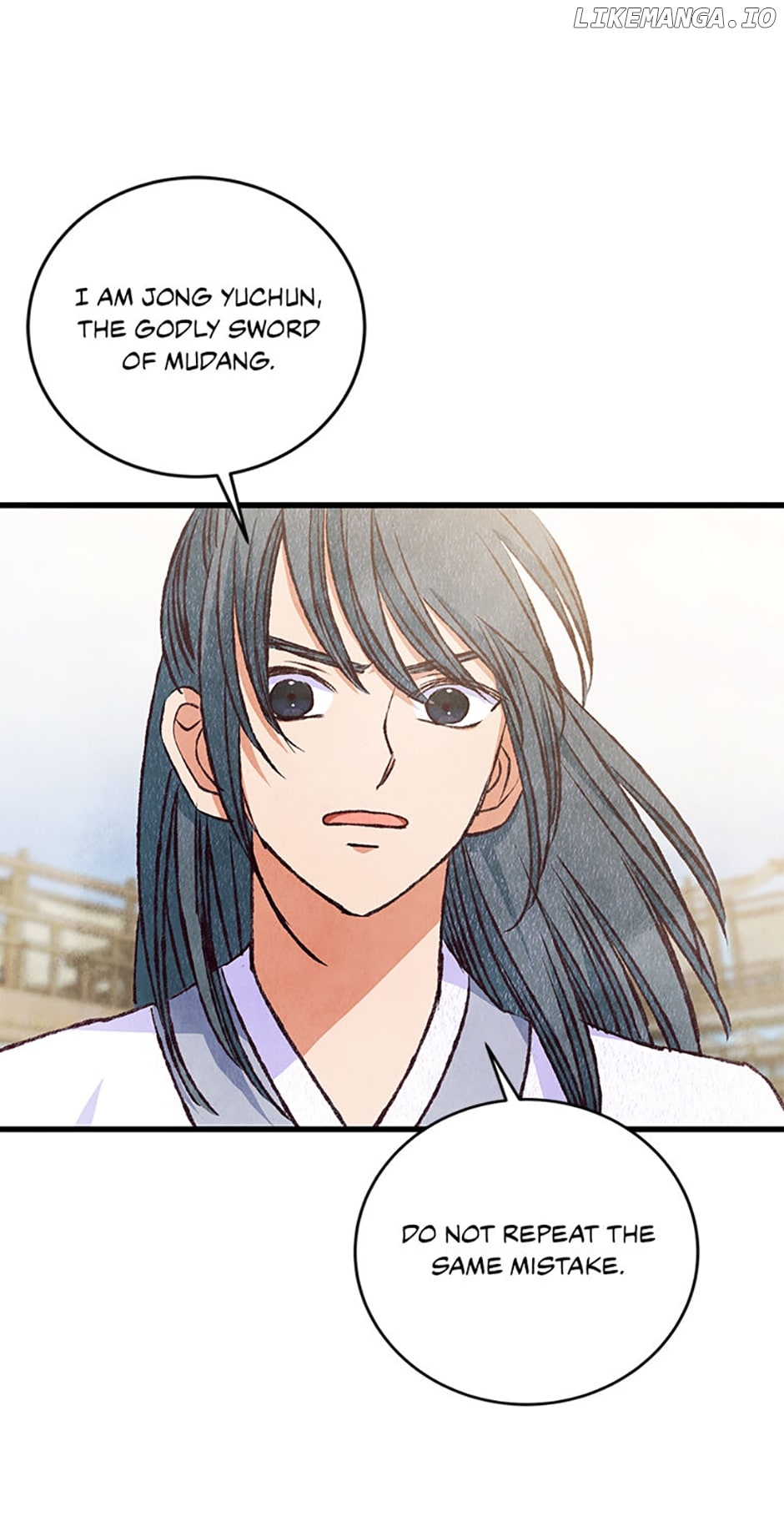 Intoxicated Butterfly and Cold Moon Chapter 81 - page 27