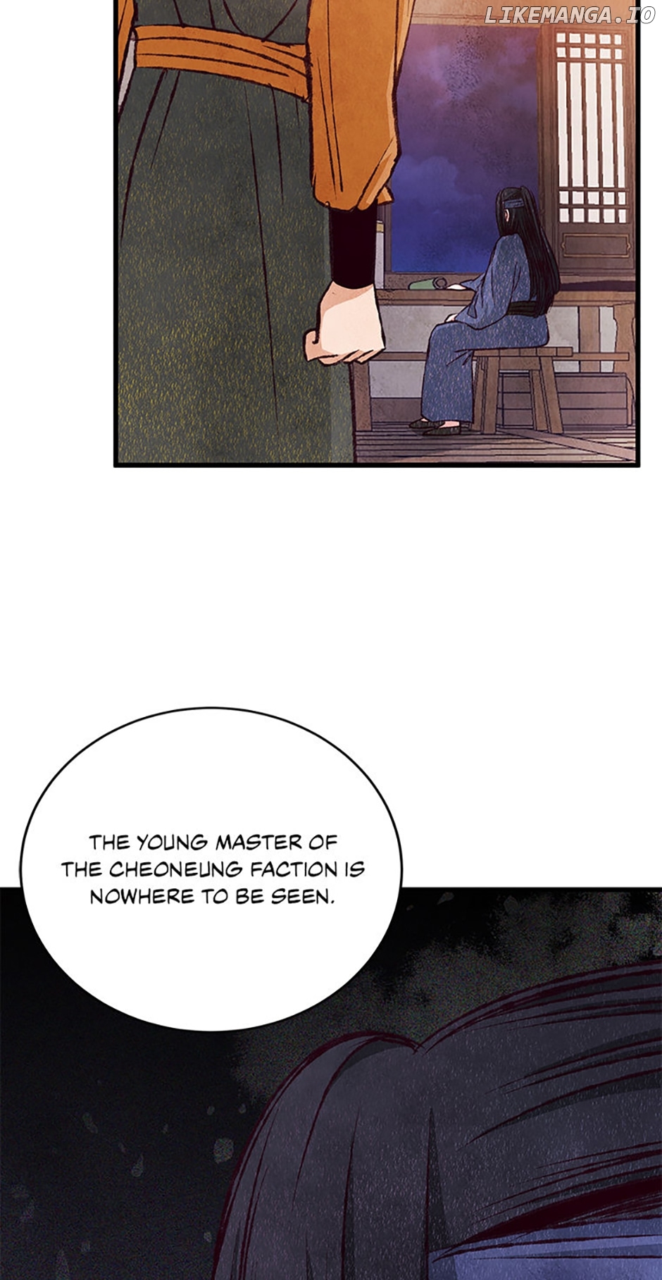 Intoxicated Butterfly and Cold Moon Chapter 81 - page 57
