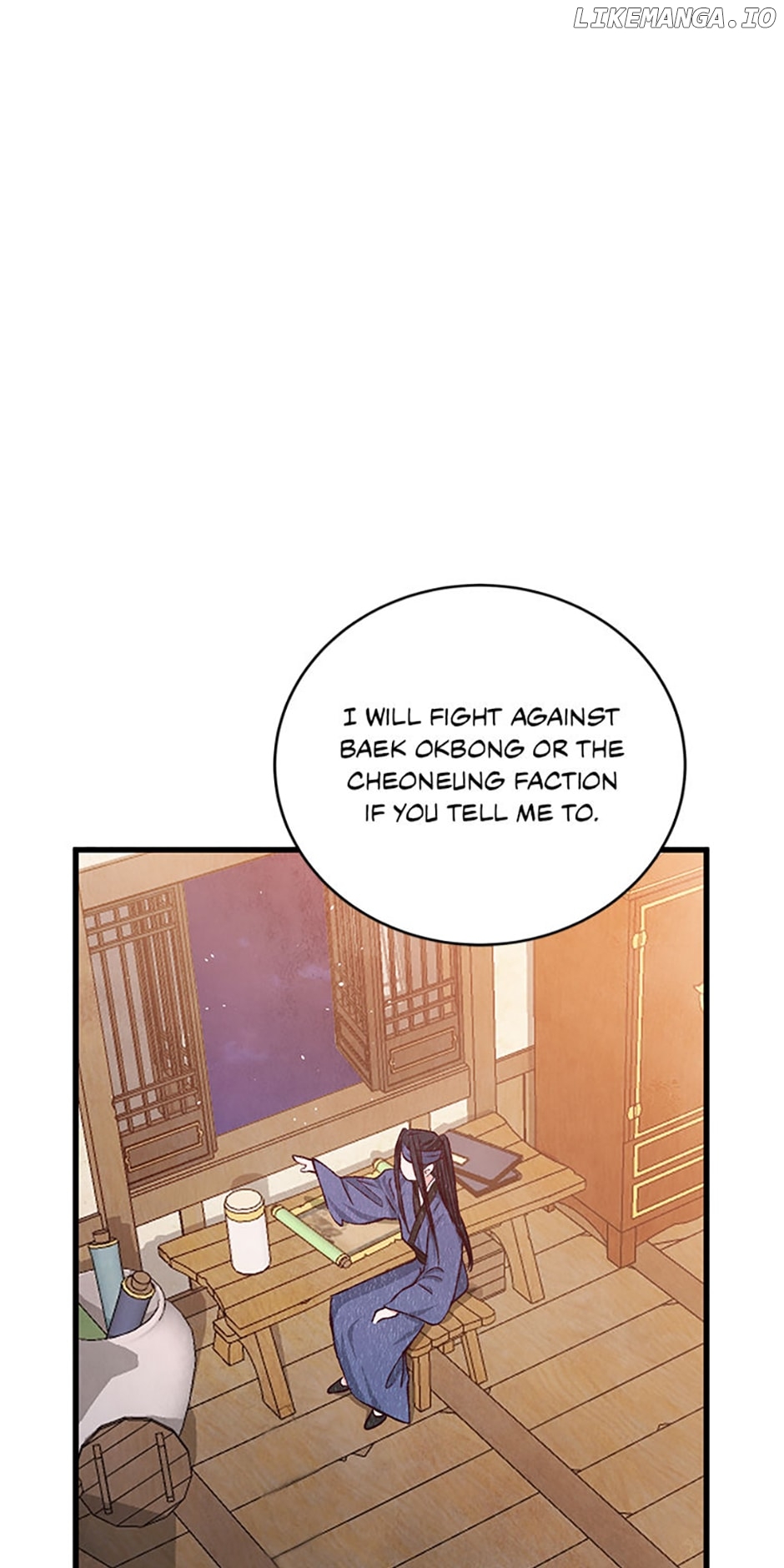 Intoxicated Butterfly and Cold Moon Chapter 81 - page 61