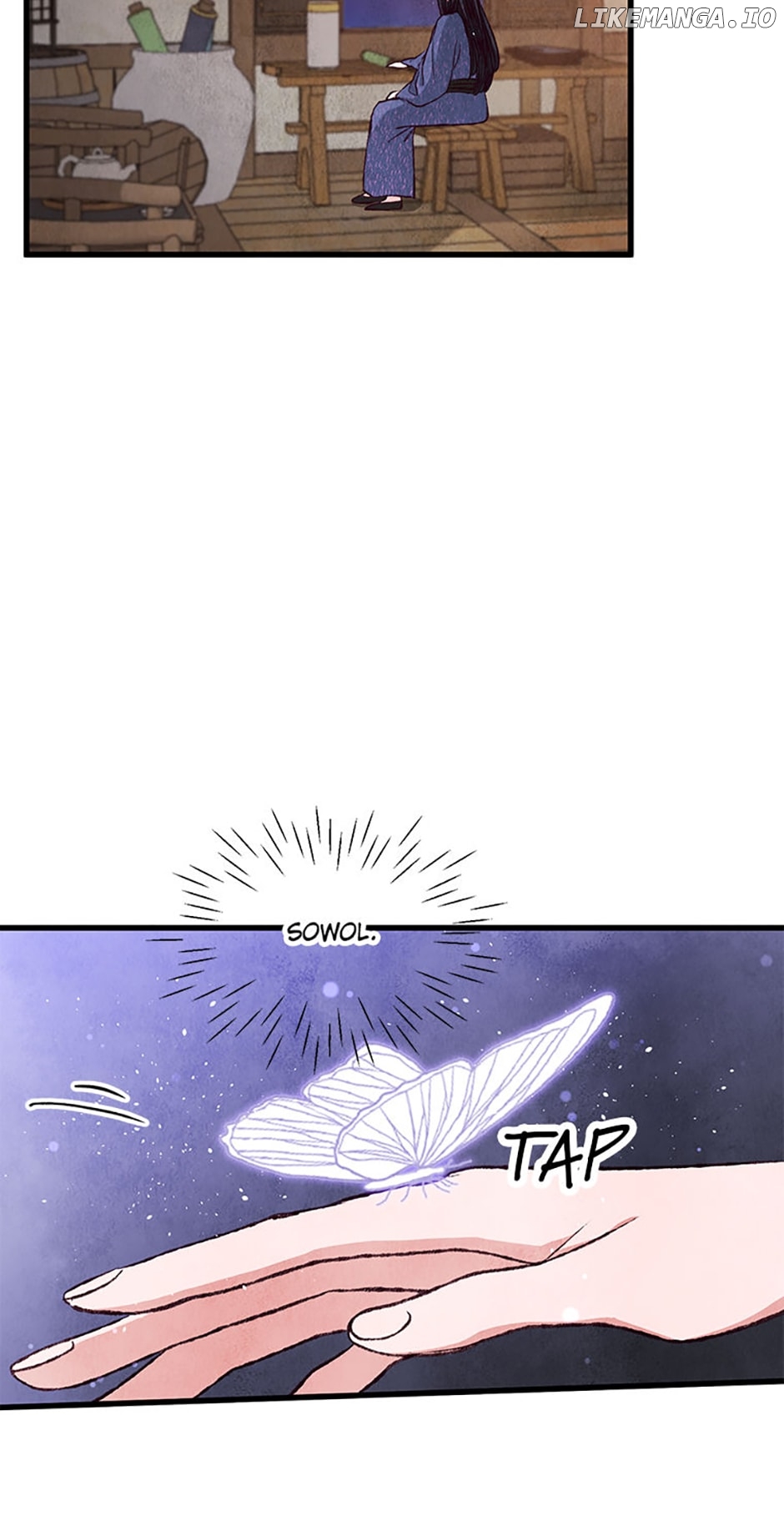 Intoxicated Butterfly and Cold Moon Chapter 81 - page 67