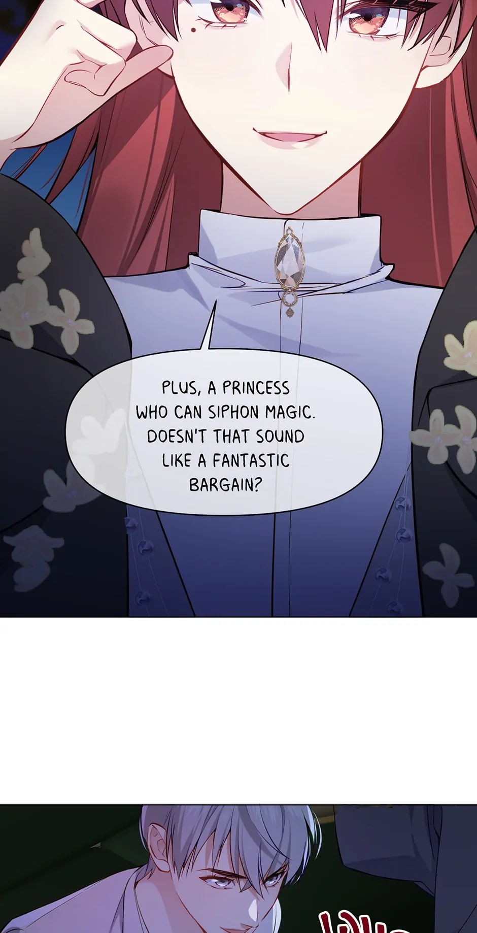 War of the Princesses Chapter 143 - page 7