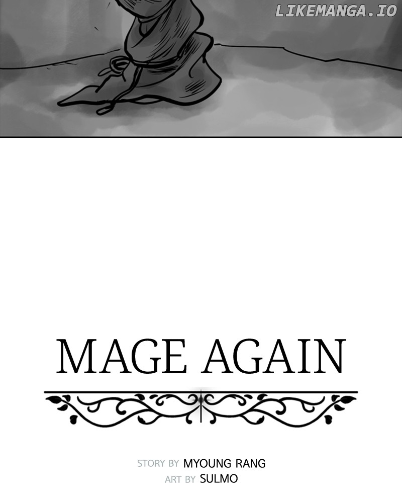 Mage Again Chapter 93 - page 45