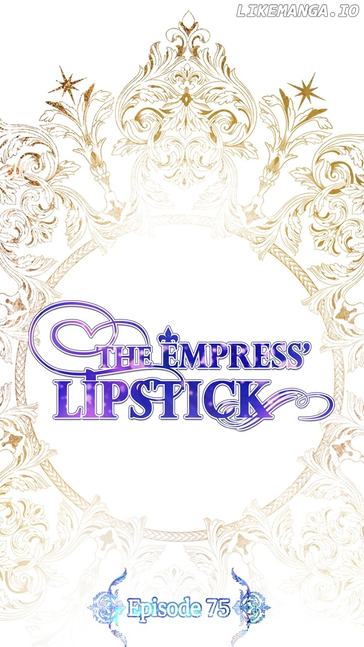 The Empress Lipstick Chapter 75 - page 10