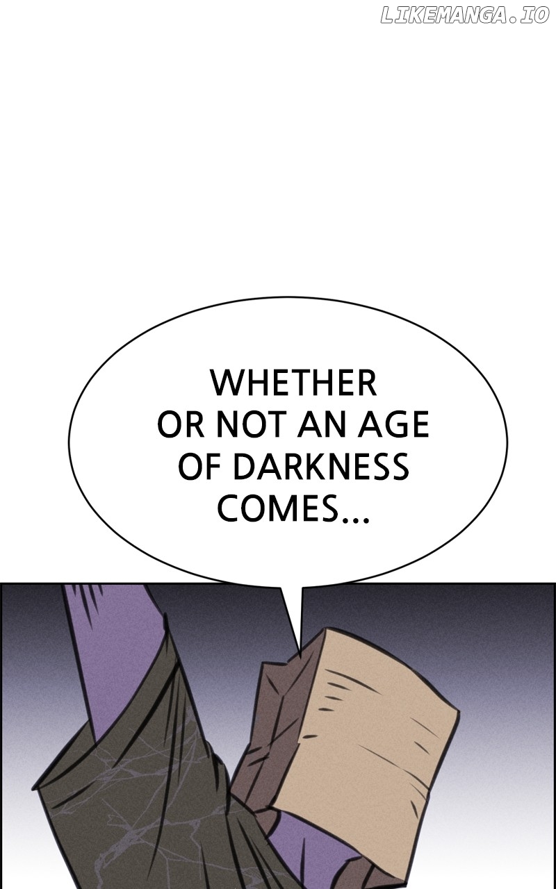 Flawed Almighty Chapter 117 - page 17