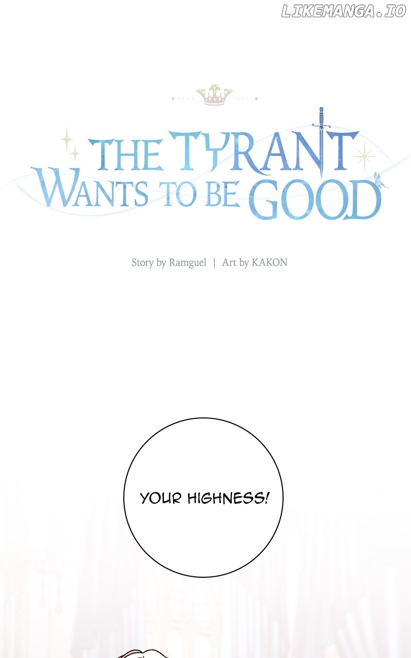 The Tyrant Wants To Live Honestly Chapter 31 - page 1