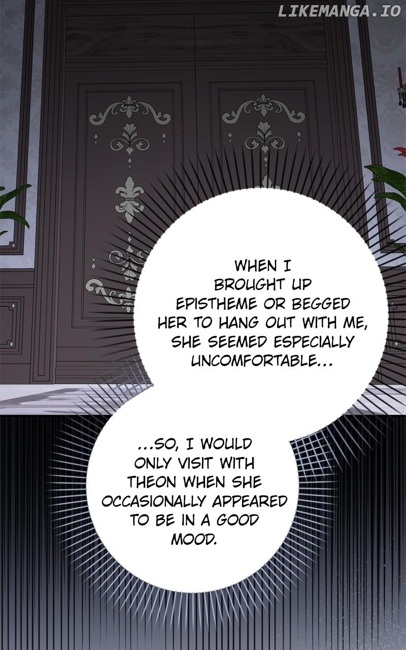 The Tyrant Wants To Live Honestly Chapter 43 - page 19
