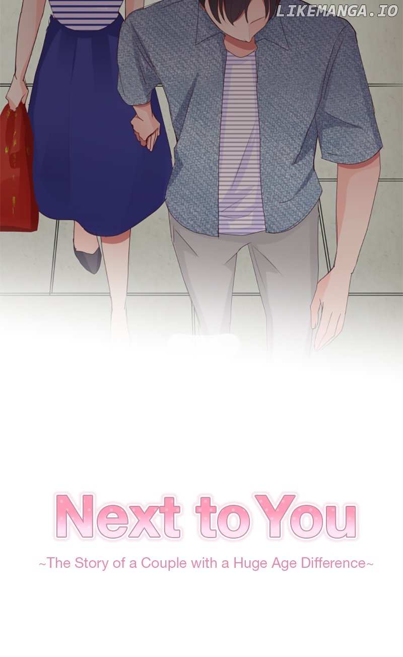 Next to You ~The Story of a Couple with a Huge Age Difference~ Chapter 164 - p2.80	 - page 5