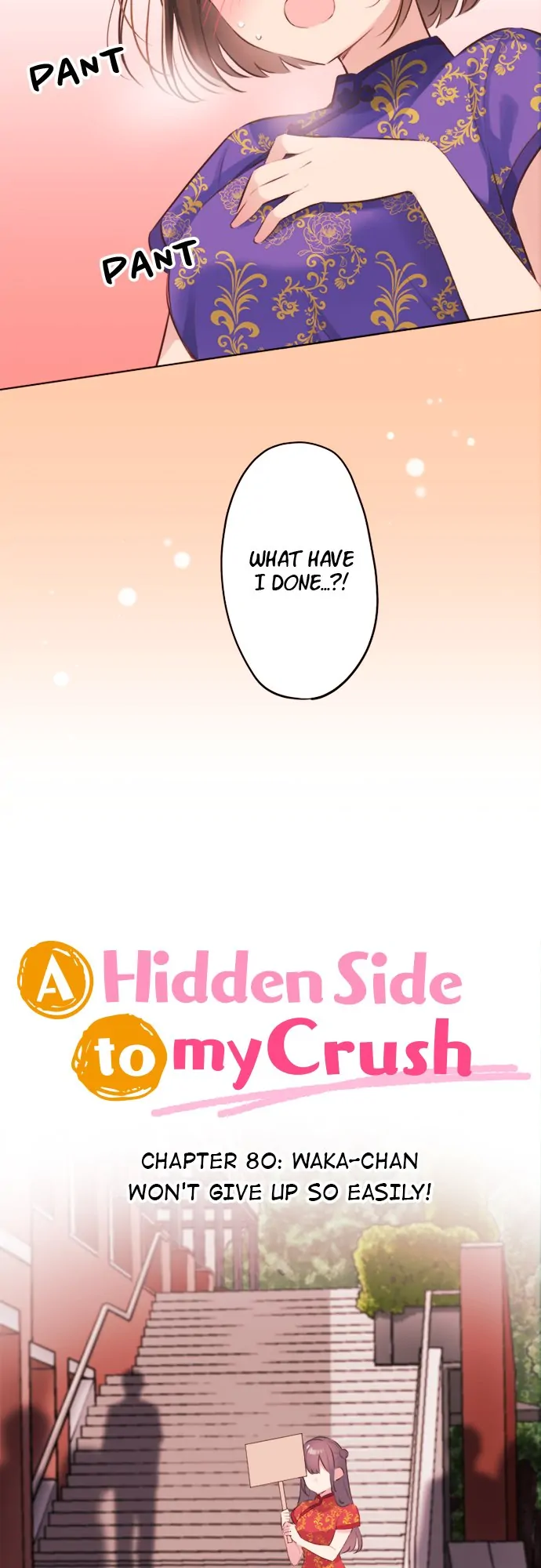A Hidden Side to my Crush Chapter 80 - page 4