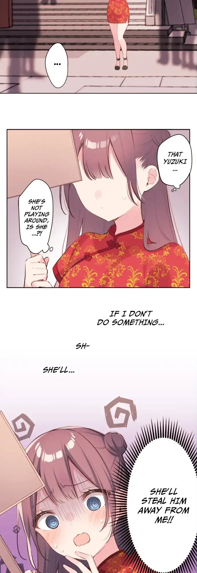 A Hidden Side to my Crush Chapter 80 - page 5