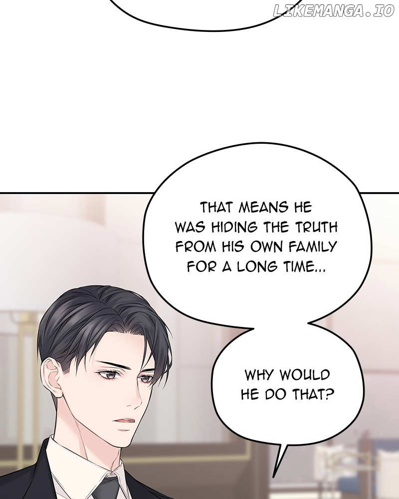 As If Love Doesn’t Exist Chapter 41 - page 70