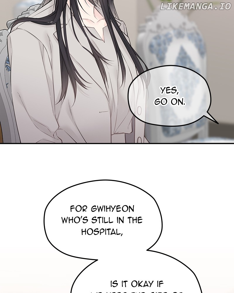 As If Love Doesn’t Exist Chapter 42 - page 9