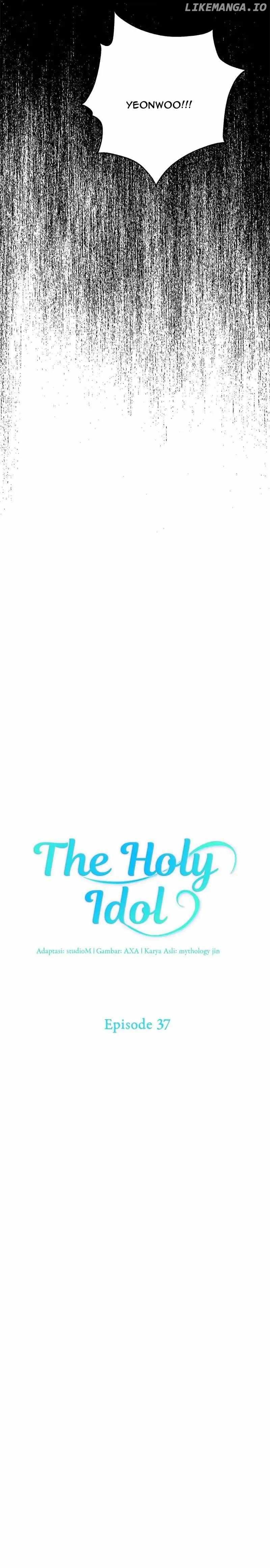 Holy Idol Chapter 37 - page 11