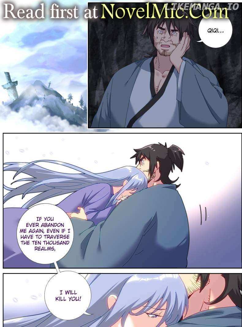 What Do You Do When You Suddenly Become an Immortal? Chapter 130 - page 1