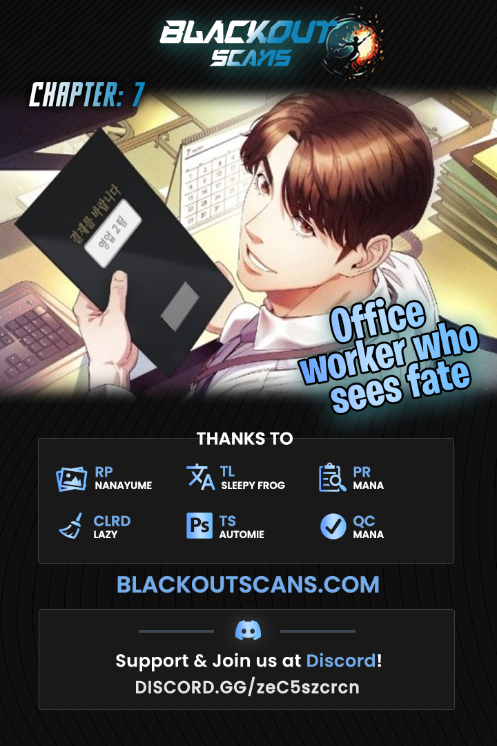 Office Worker Who Sees Fate Chapter 7 - page 1